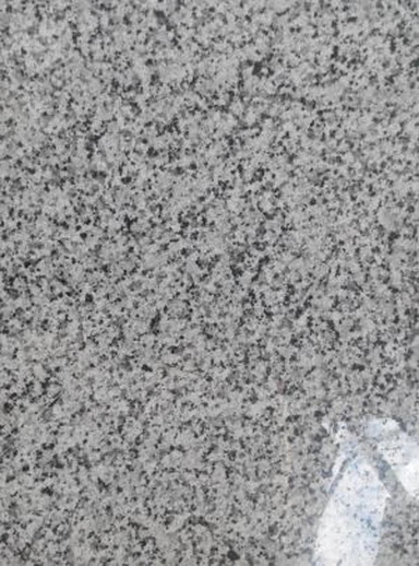 G640 Luna Pearl New Quarry